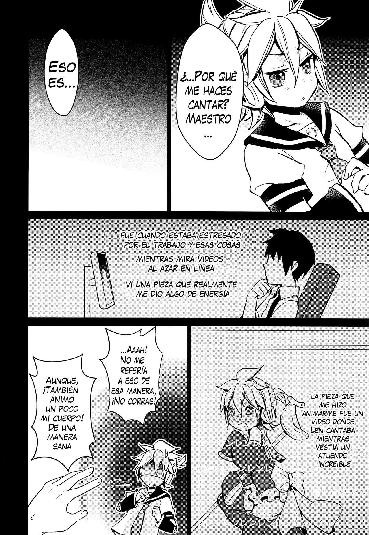 Suki ni shitara! | Just Do What You Want! page 8 full