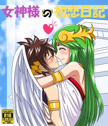 Goddess's Pure Milk &amp; Fresh Juice cover