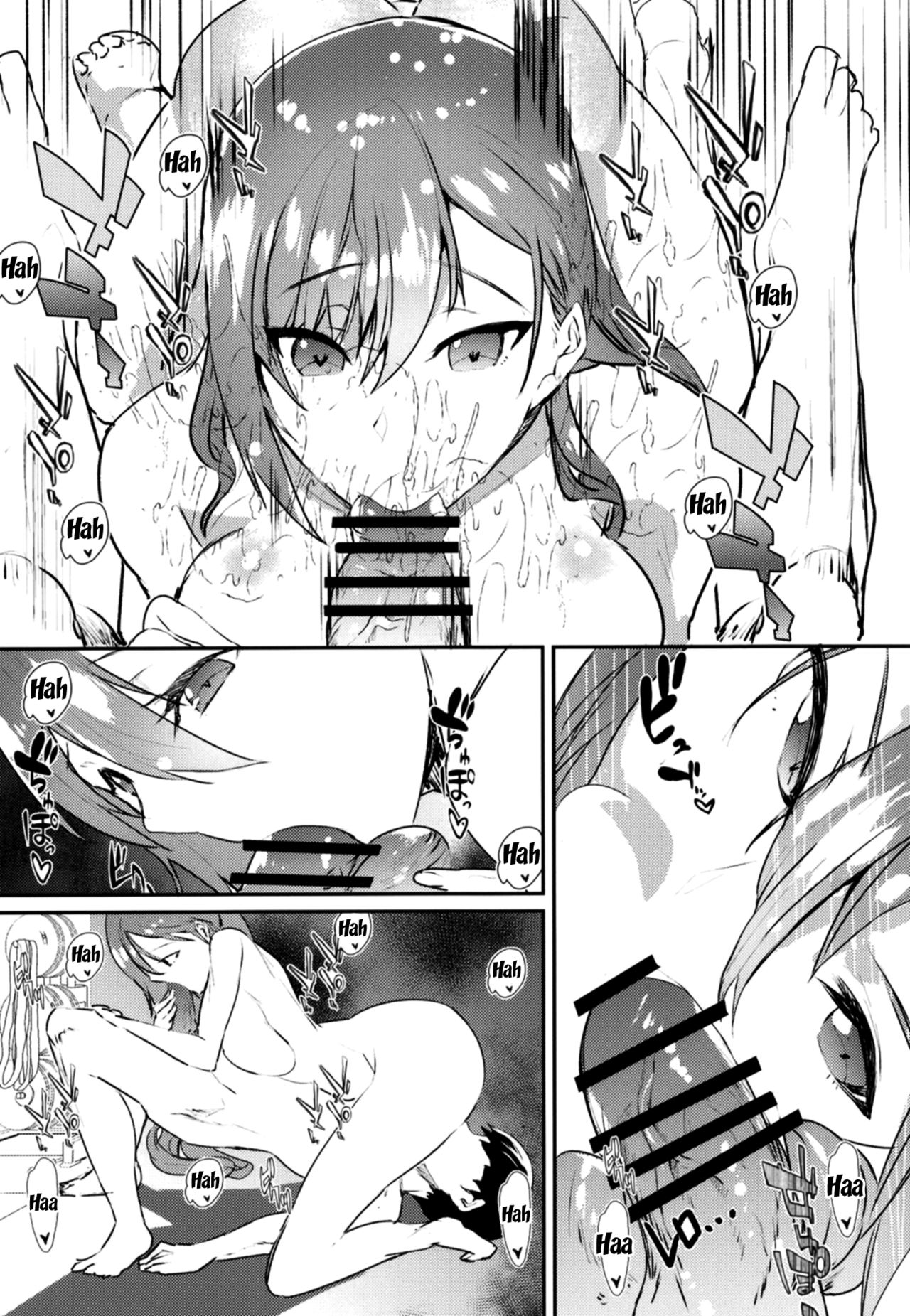 Arisugawa Natsuha to H na Training | Arisugawa Natsuha's Erotic Training page 9 full