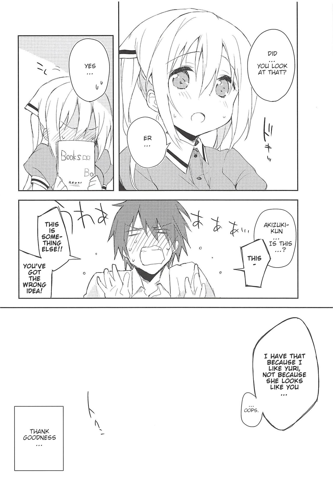 Prima volta page 9 full