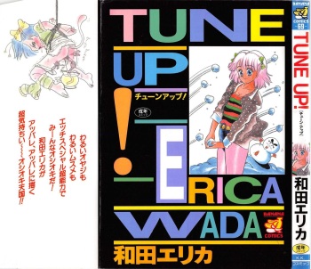 Tune up! cover