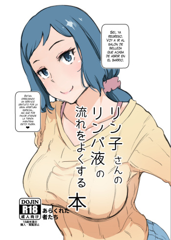 Rinko-san no Rinpaeki no Nagare o Yoku Suru Hon+ cover