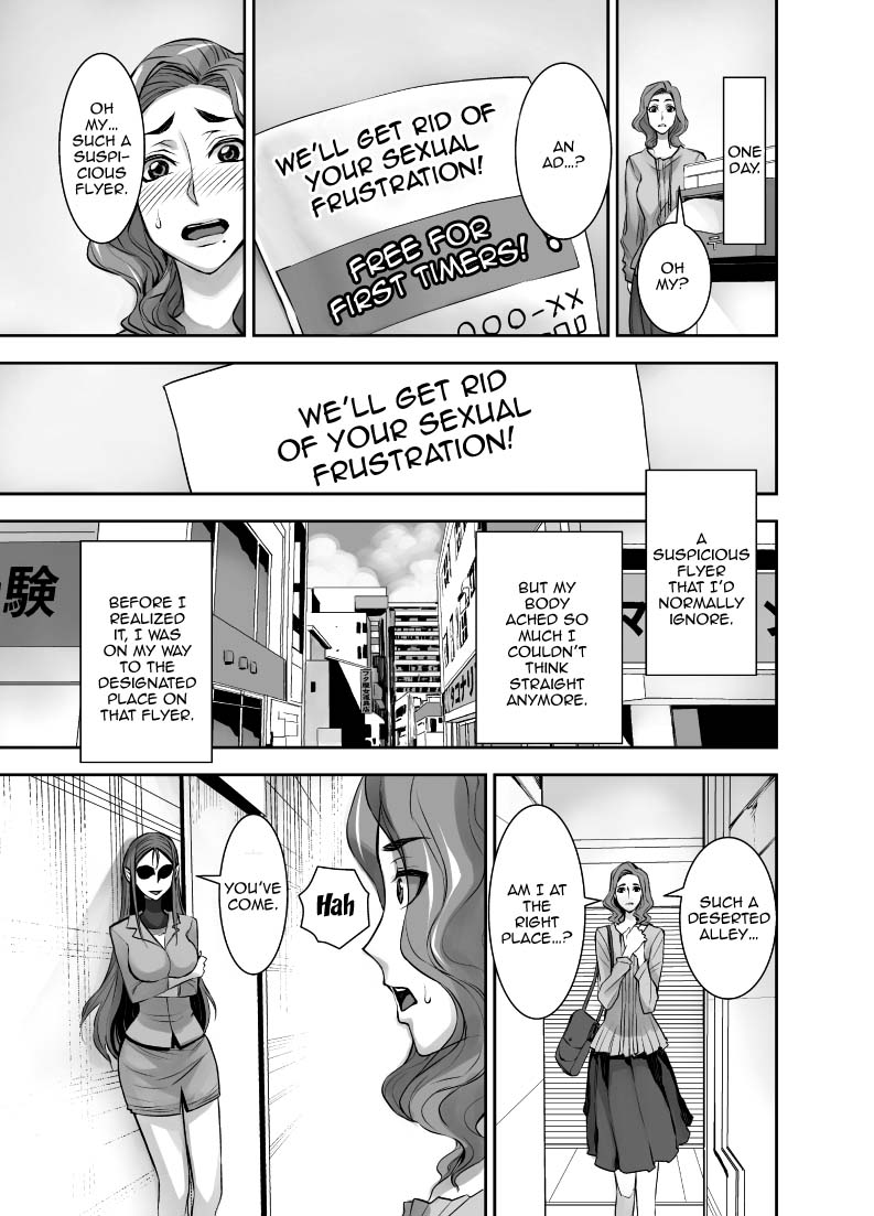 Kurinari Miboujin 2 | Futanari Clitoris Widow 2 page 3 full