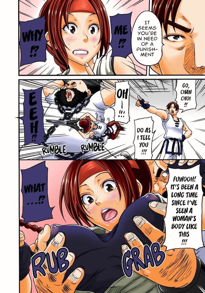SECRETLY FROM THE SLASH page 3 full