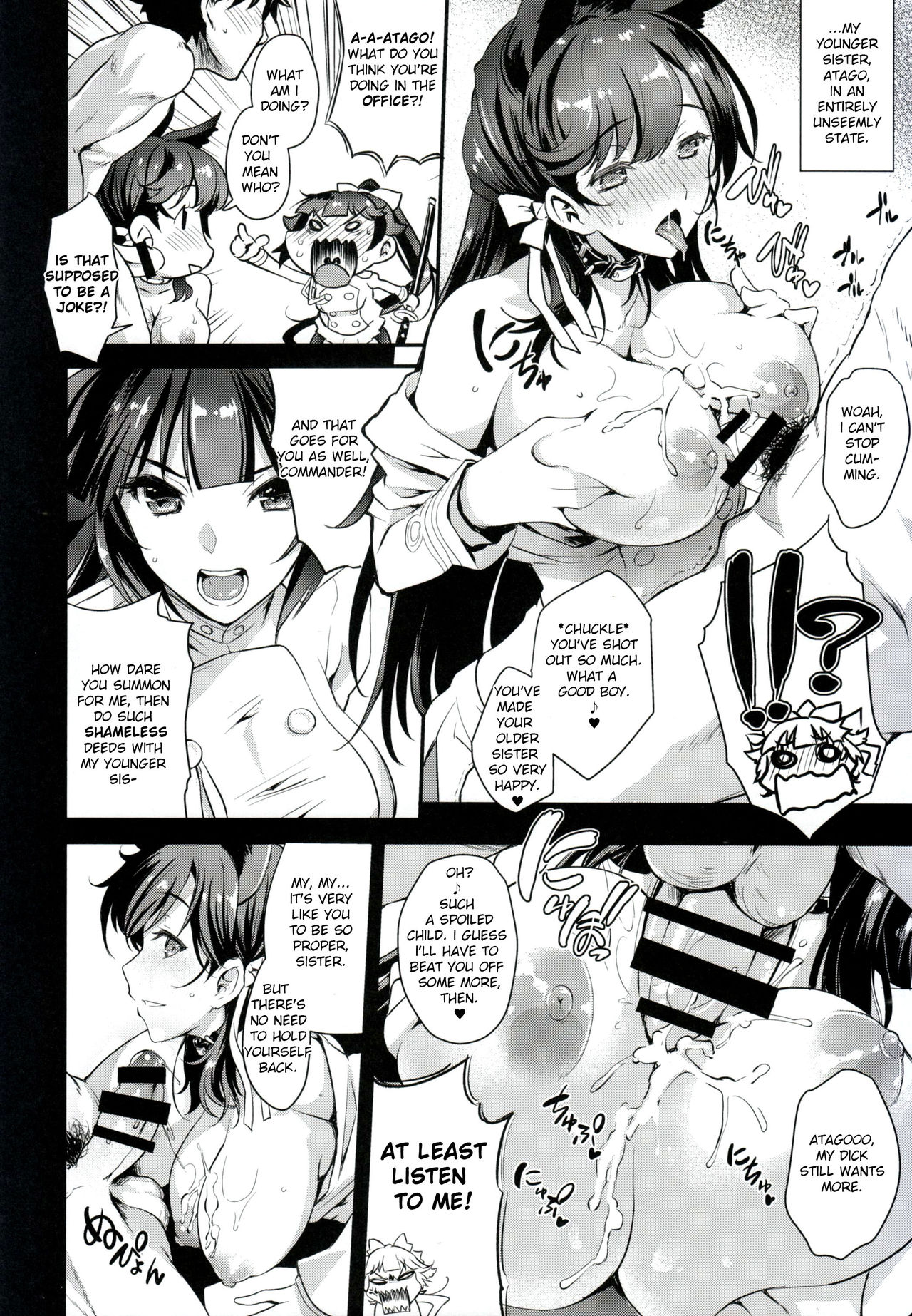 SAKURA FLEET page 5 full