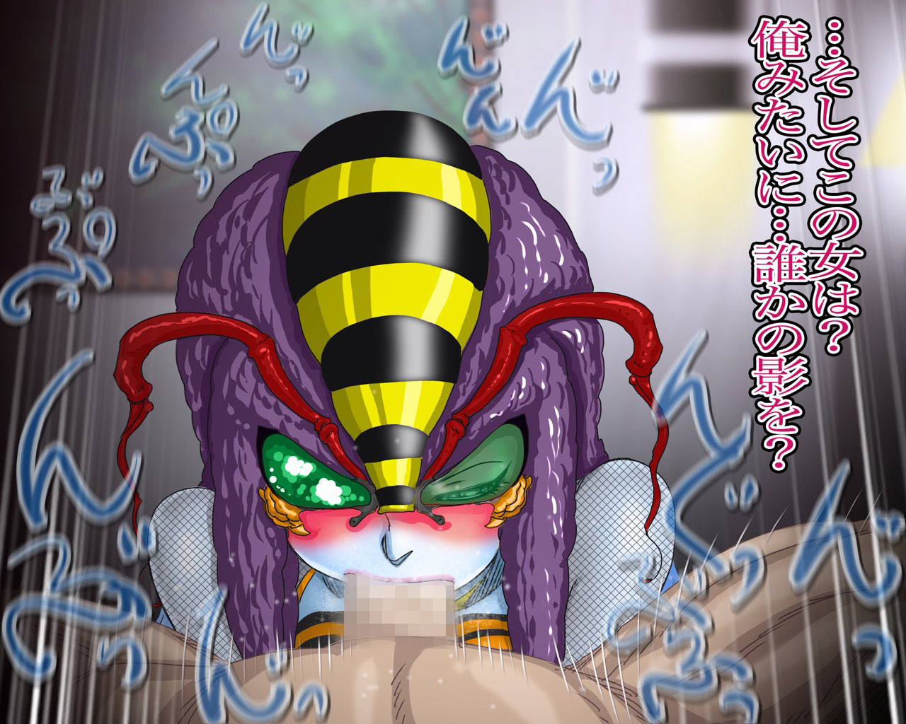 Youi! Aijin Hachi Onna page 10 full