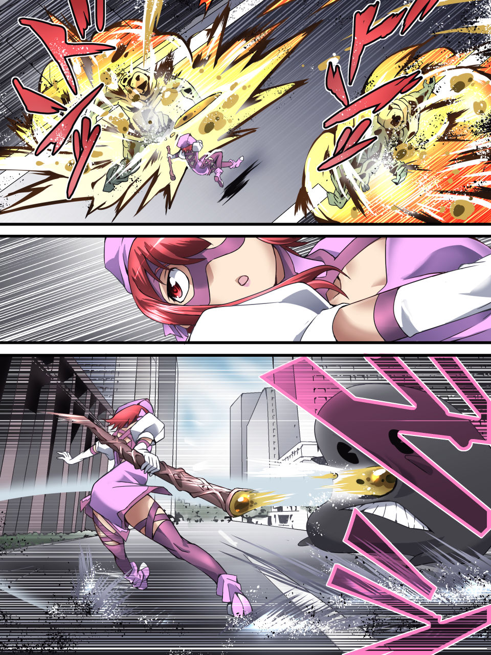 Superheroine Yuukai Ryoujoku ANOTHER TRY 01 Suzuna &amp; Suzushiro page 2 full