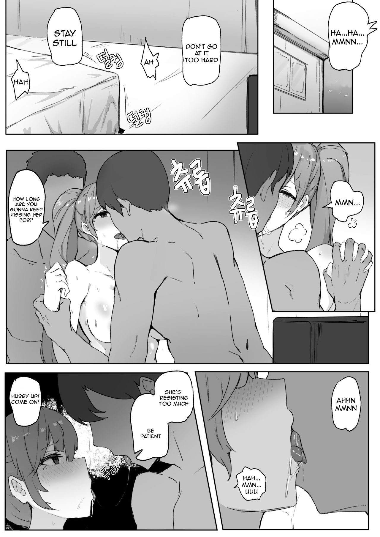 Sona page 5 full