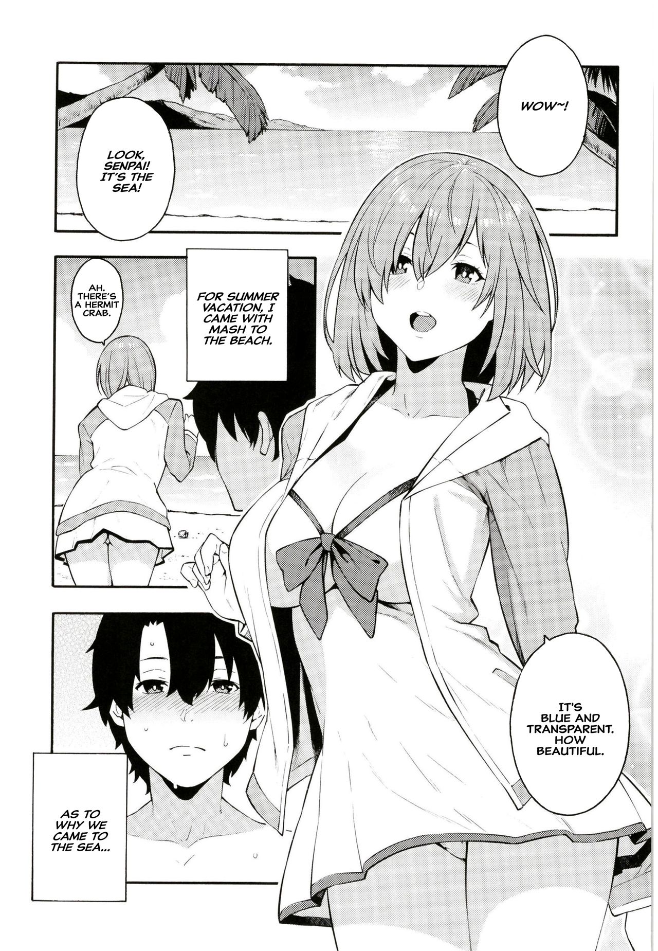 Senpai, Natsu desu. | Senpai, It's Summer. page 3 full