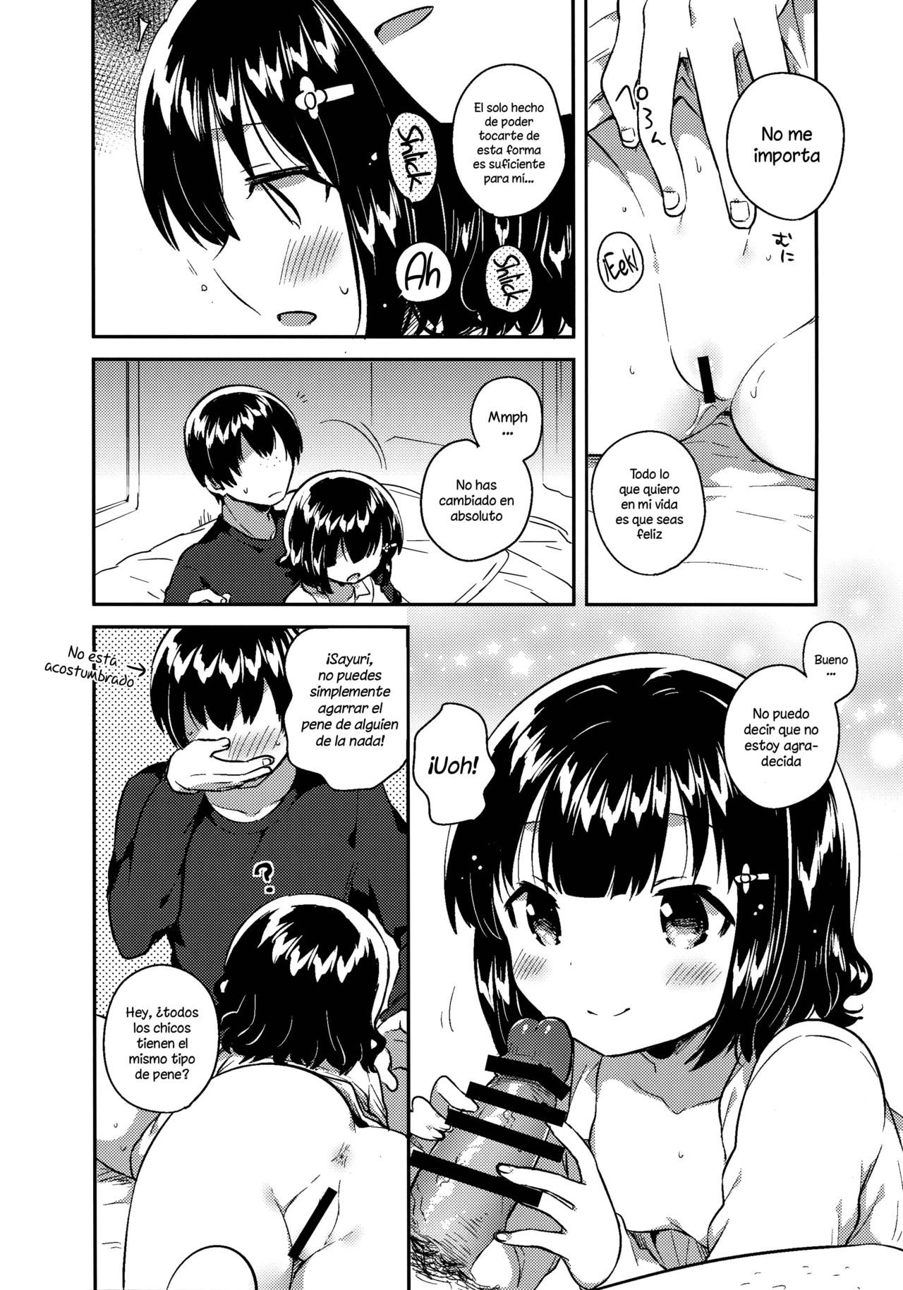 Love Letter wa Doko ni Itta no ka? page 4 full