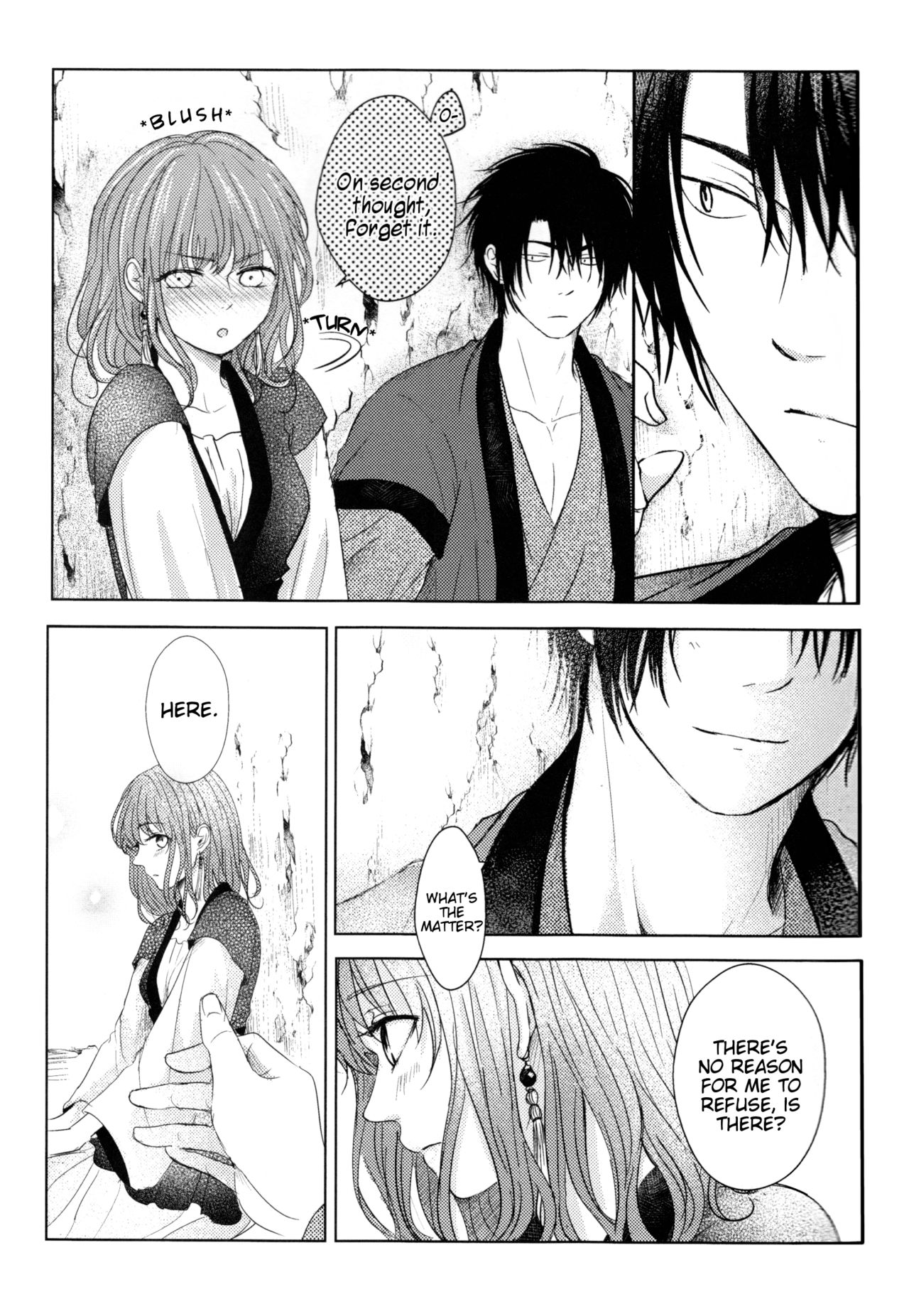 Amaoto ni Hibiku | The Sound of Rainfall page 5 full
