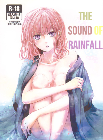 Amaoto ni Hibiku | The Sound of Rainfall cover