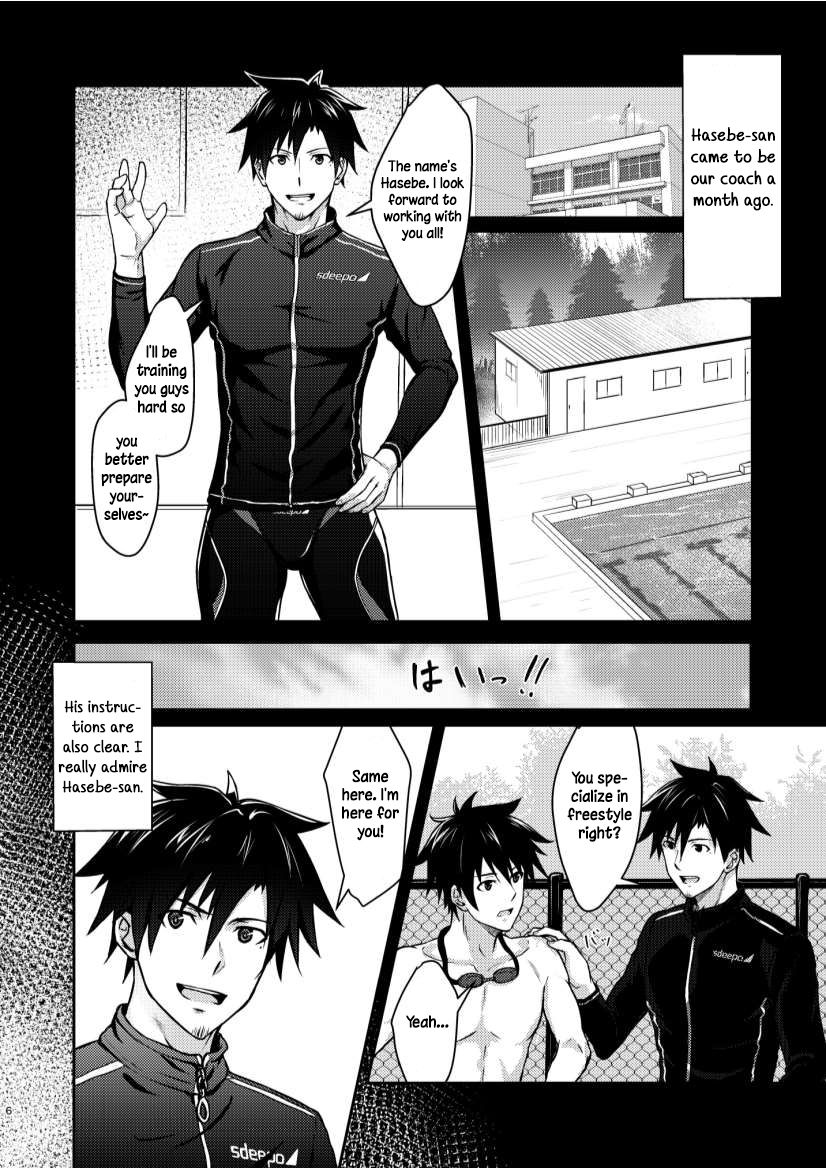 Ore to Coach no Tokubetsu Menu | My Special Menu With the Coach page 5 full