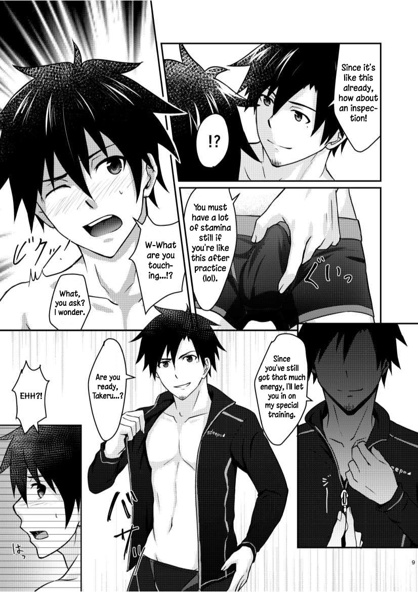 Ore to Coach no Tokubetsu Menu | My Special Menu With the Coach page 8 full