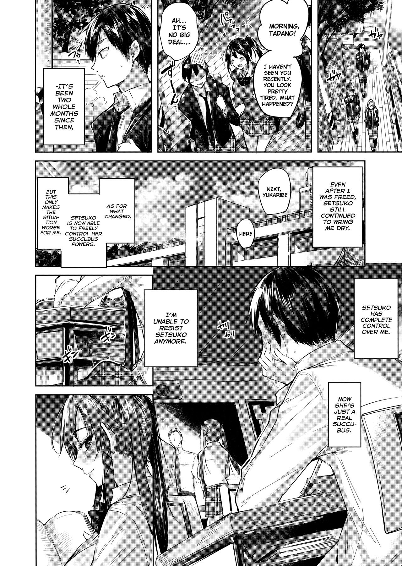 Koakuma Setsuko no Himitsu Vol. 4 page 7 full