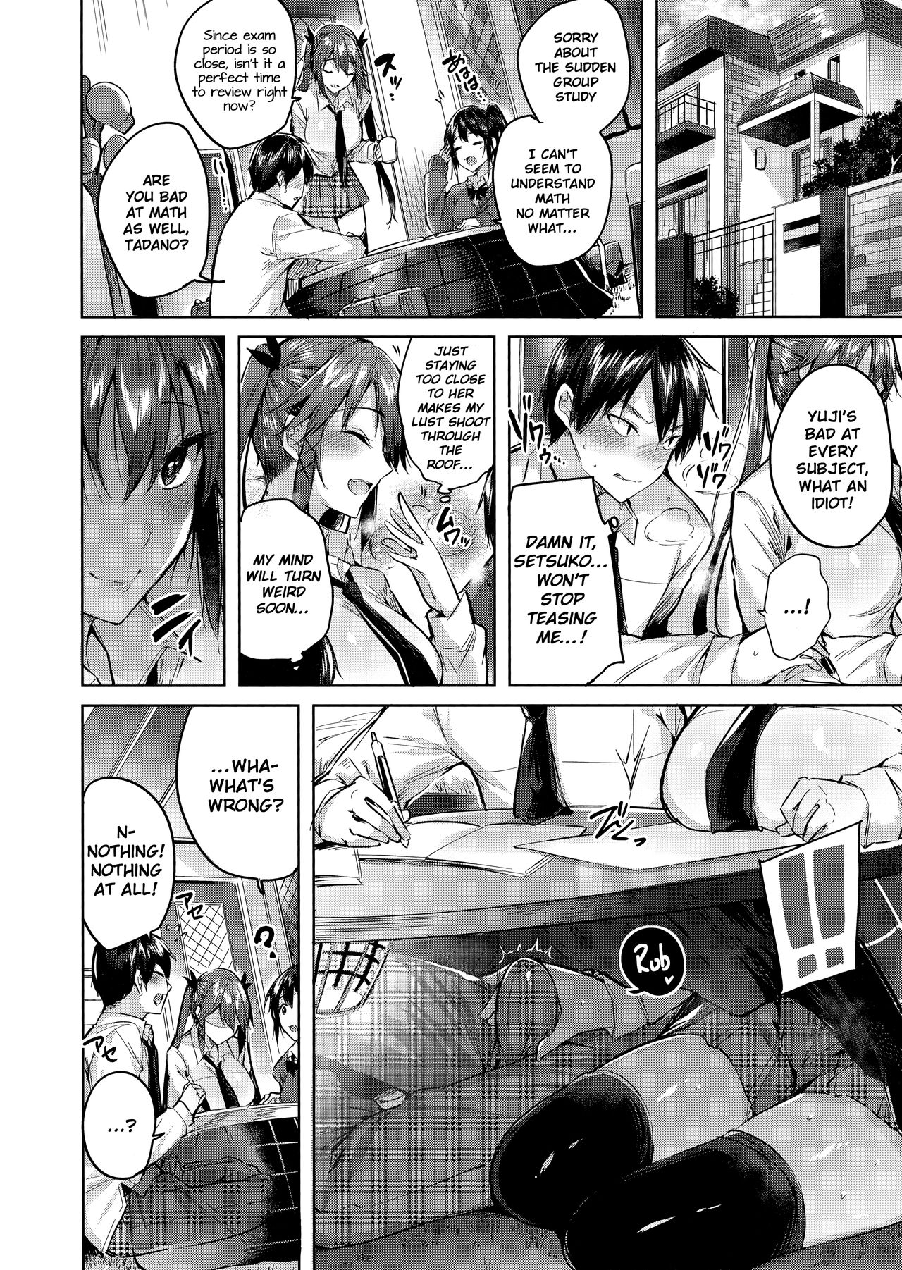 Koakuma Setsuko no Himitsu Vol. 4 page 9 full