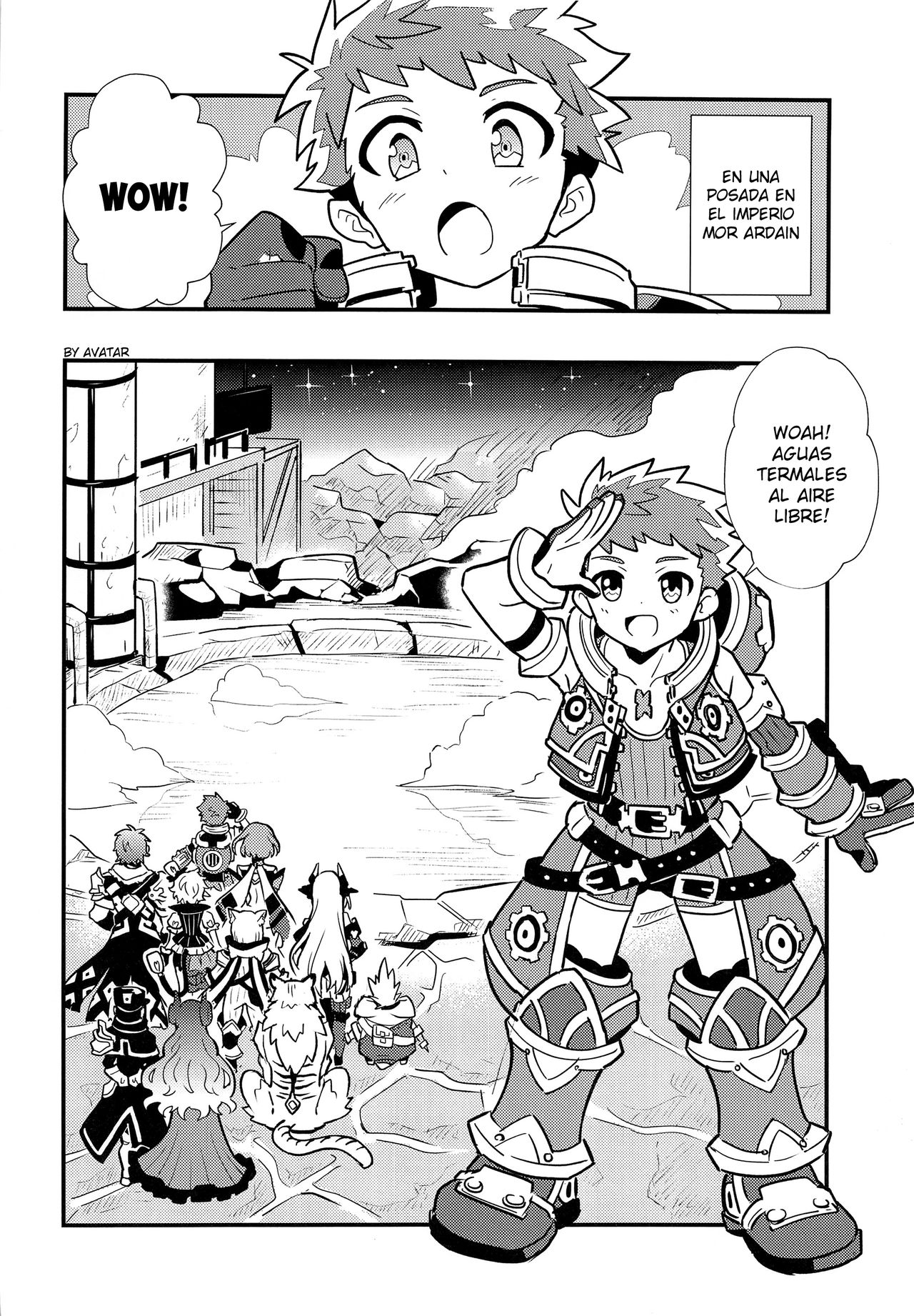 Rakuen Kikou ~Superbia Onsen Hen~ page 3 full