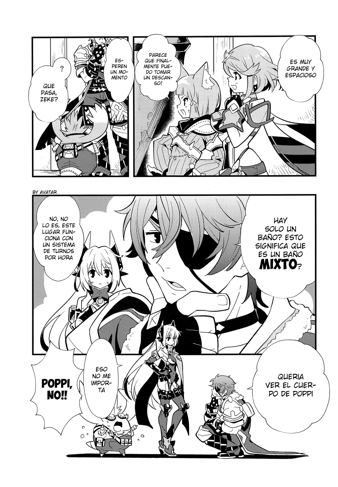 Rakuen Kikou ~Superbia Onsen Hen~ page 4 full
