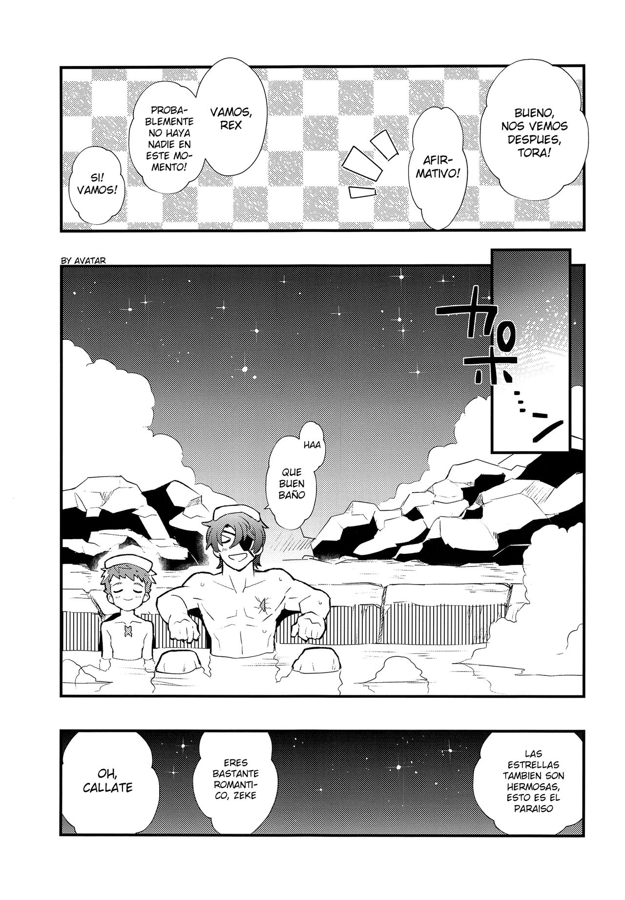 Rakuen Kikou ~Superbia Onsen Hen~ page 6 full