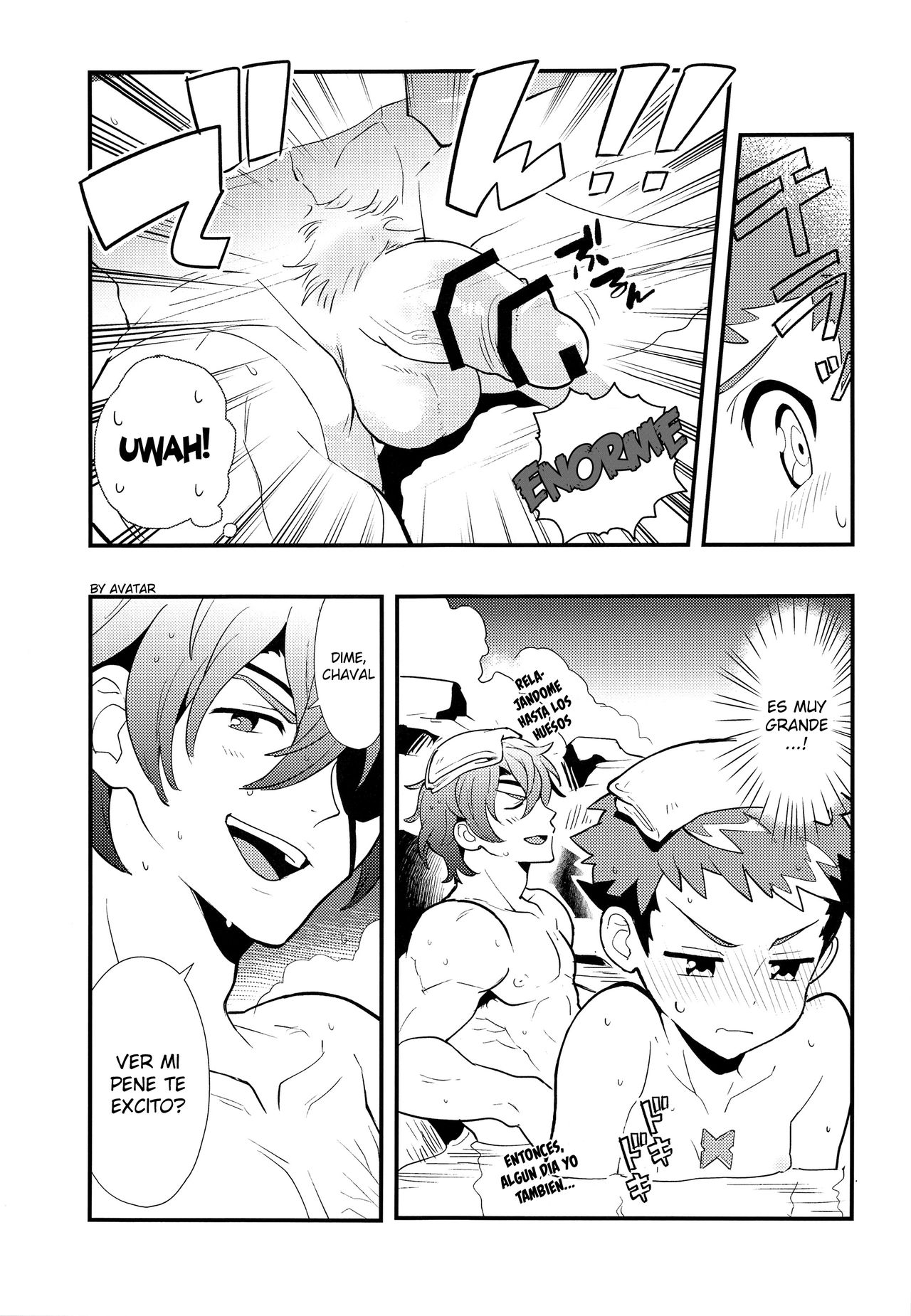 Rakuen Kikou ~Superbia Onsen Hen~ page 8 full