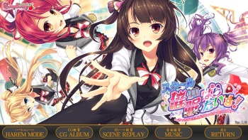 School Saimin Paradise! ~Sakki made Zenzen Suki ja nakatta no ni!?~ 1/2 cover