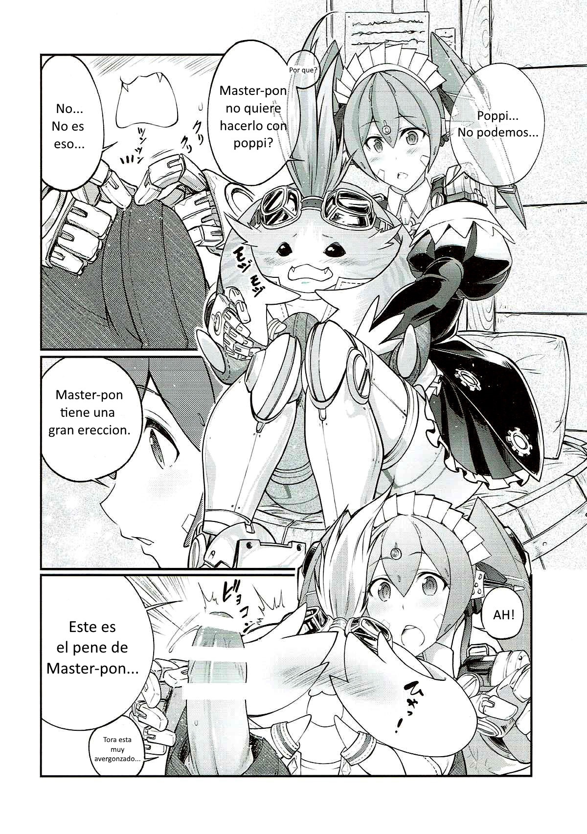 Tiger x Flower page 5 full