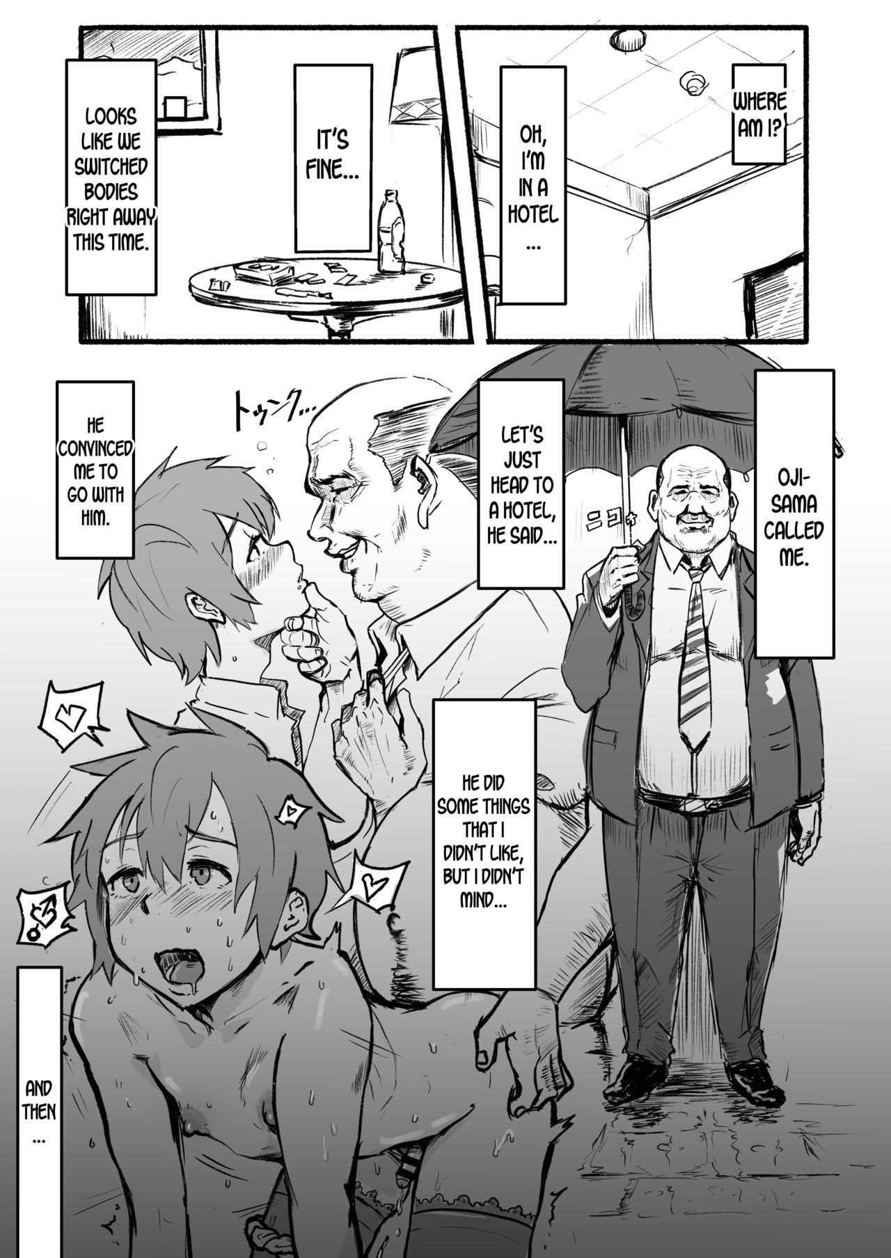 Taki no Ana. Kouhen page 3 full