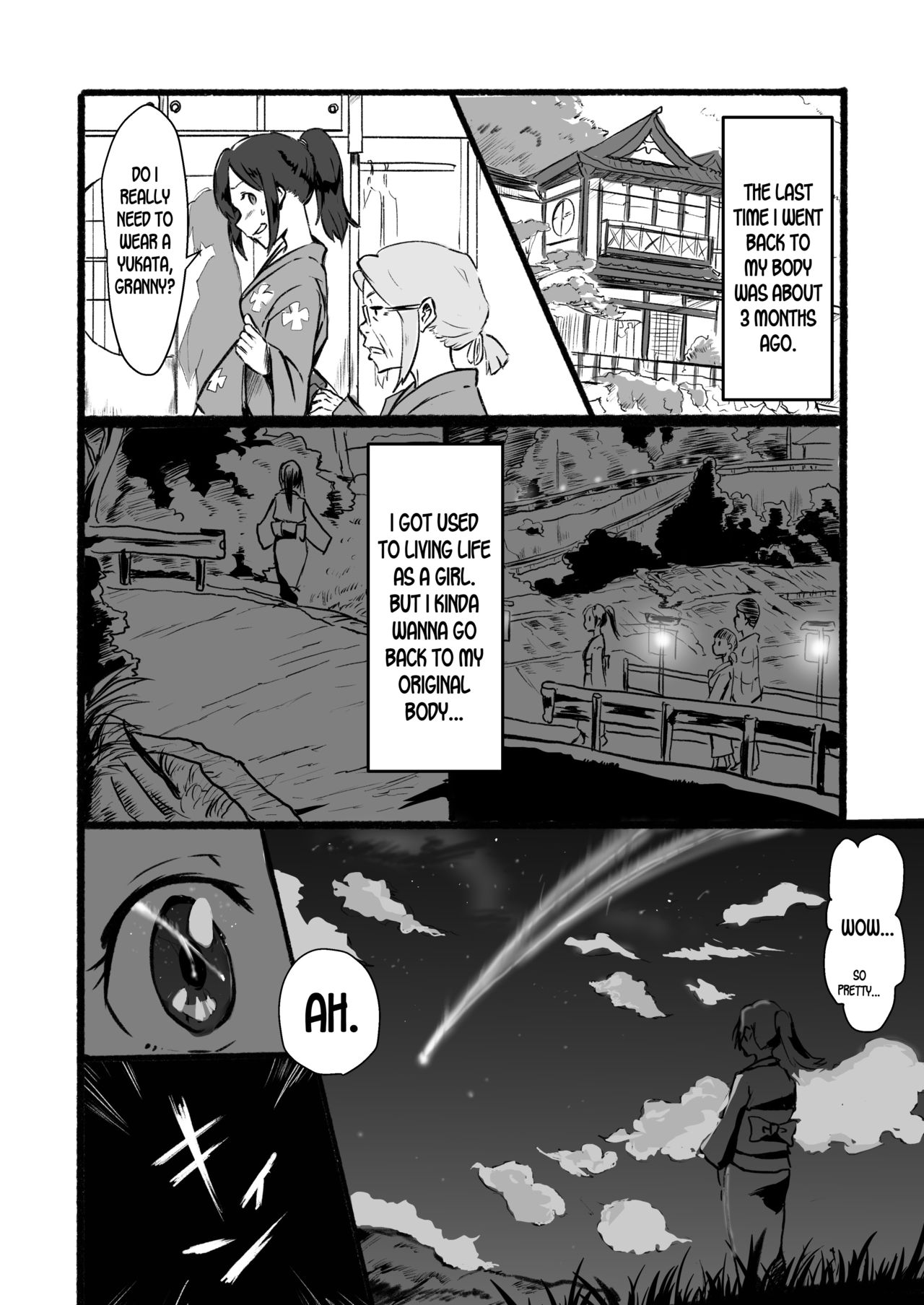 Taki no Ana. Kouhen page 8 full