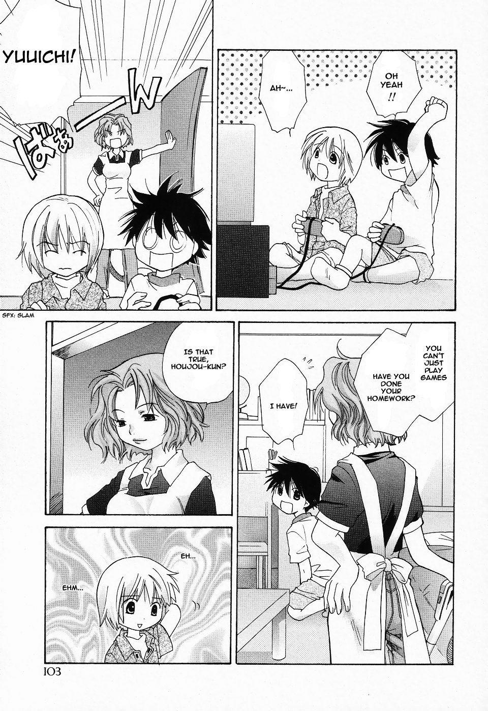 Iiko, iiko | Good boy page 3 full