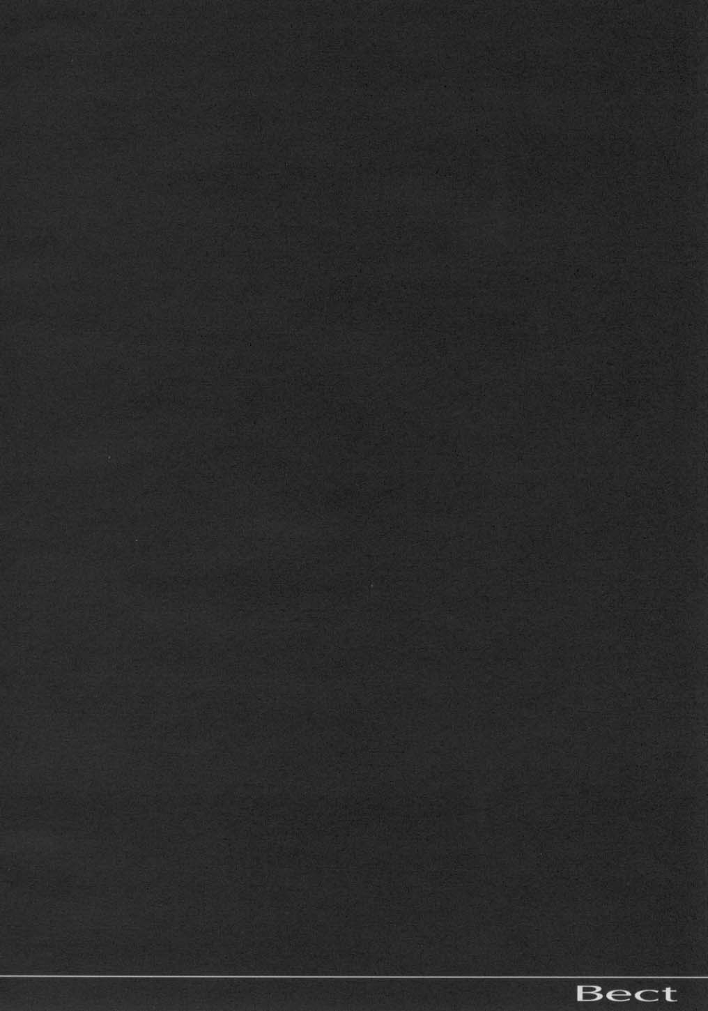ES page 3 full