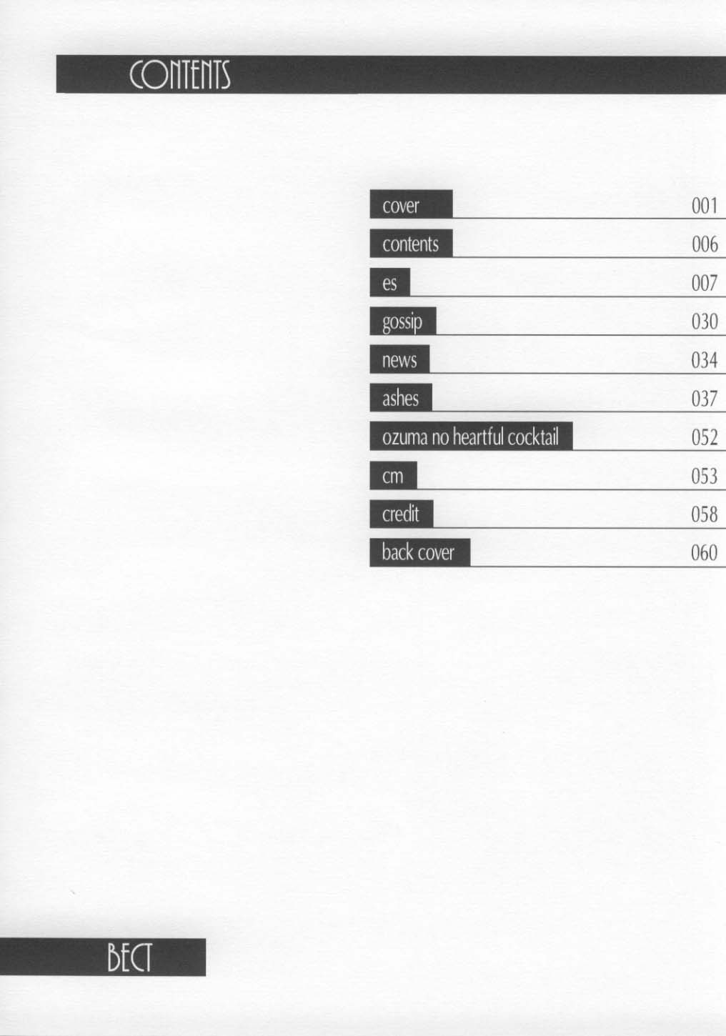 ES page 5 full