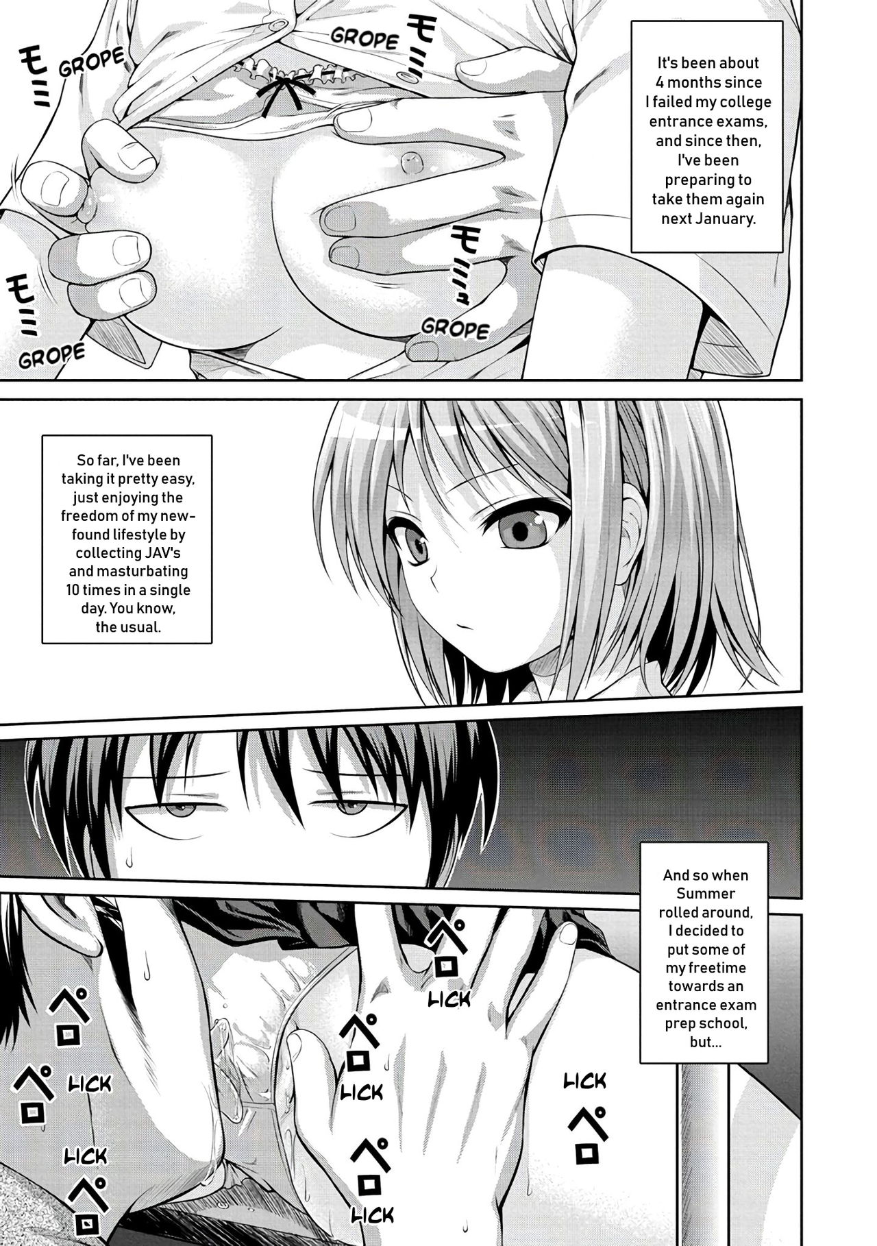 Yoyogi Mademoiselle - A Mademoiselle nympho of Yoyogi page 1 full