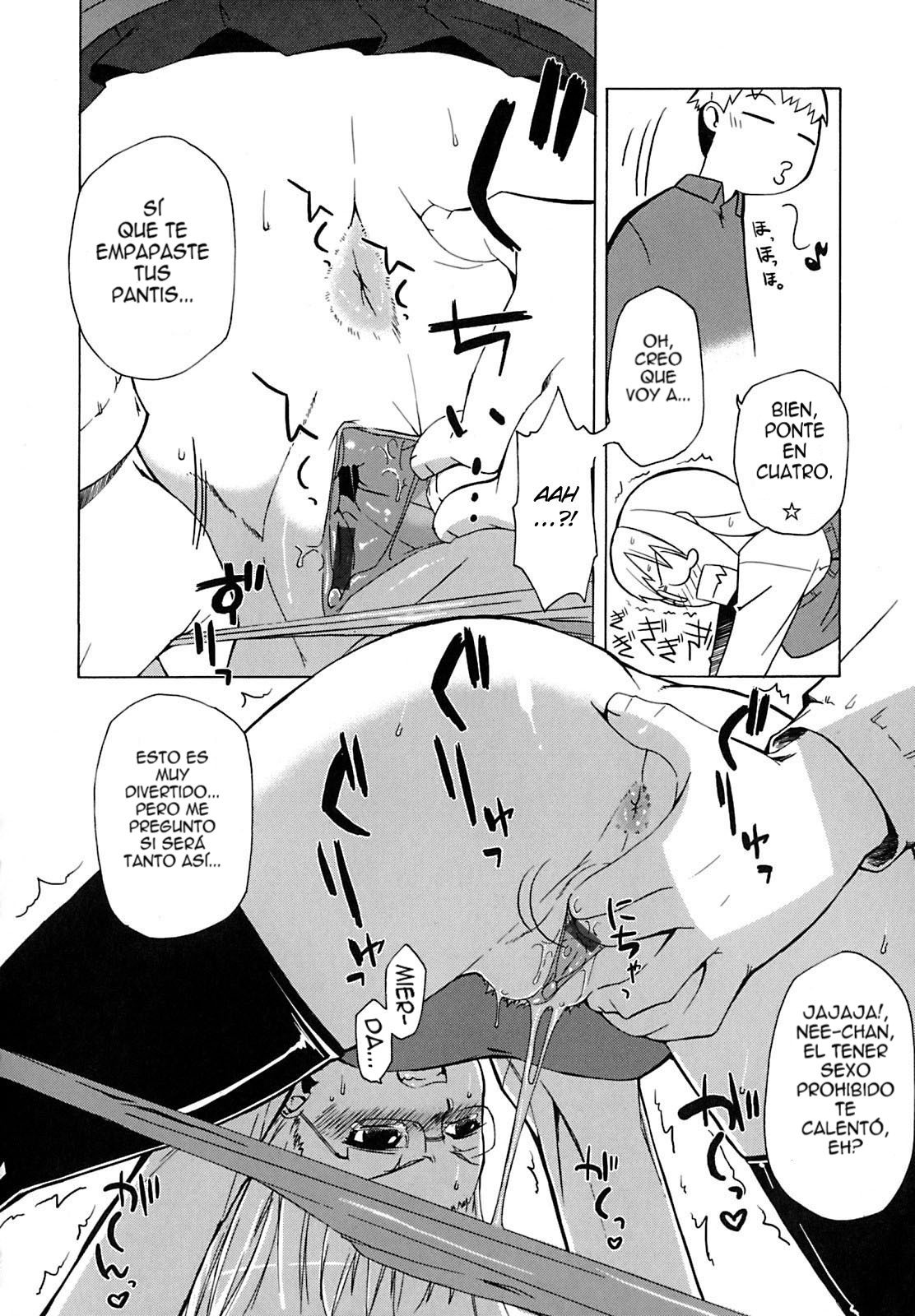 2 no Ato de Meirei o page 10 full