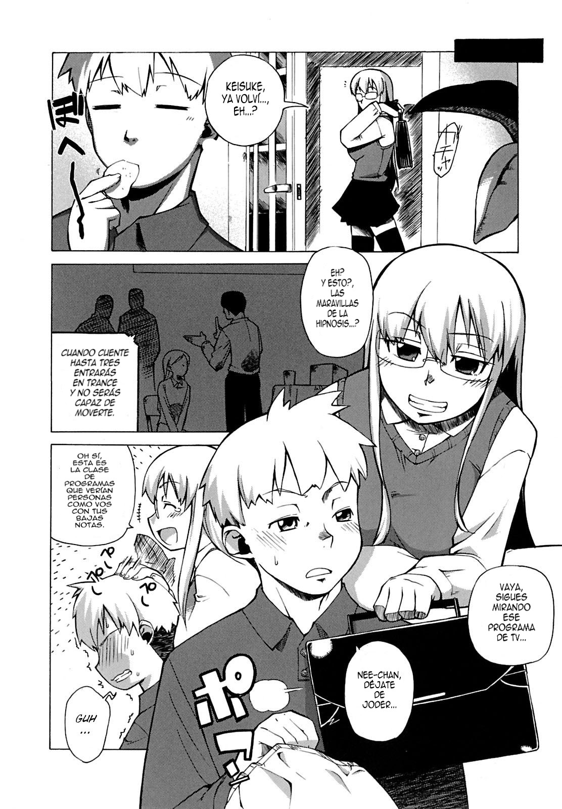 2 no Ato de Meirei o page 2 full