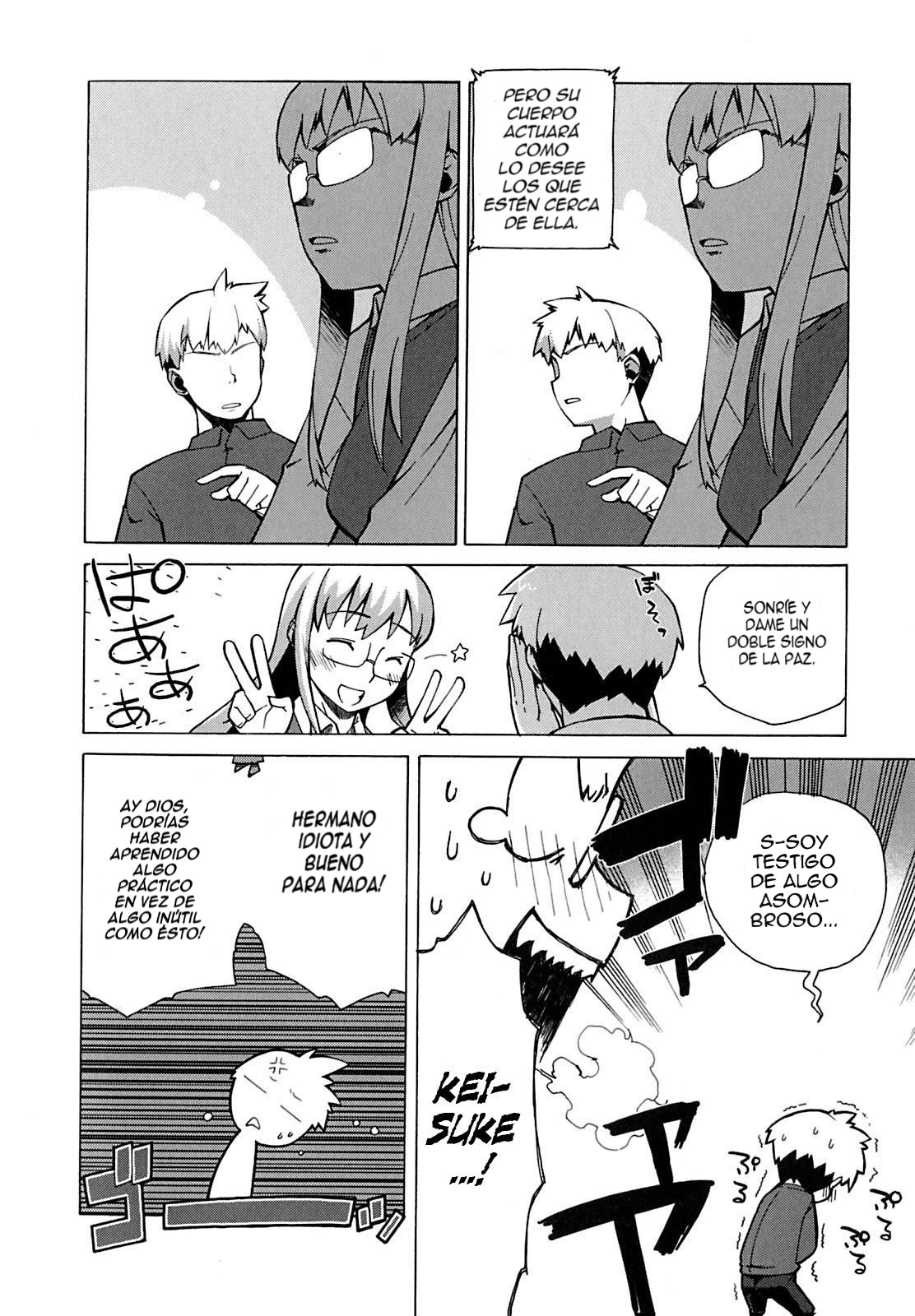 2 no Ato de Meirei o page 4 full