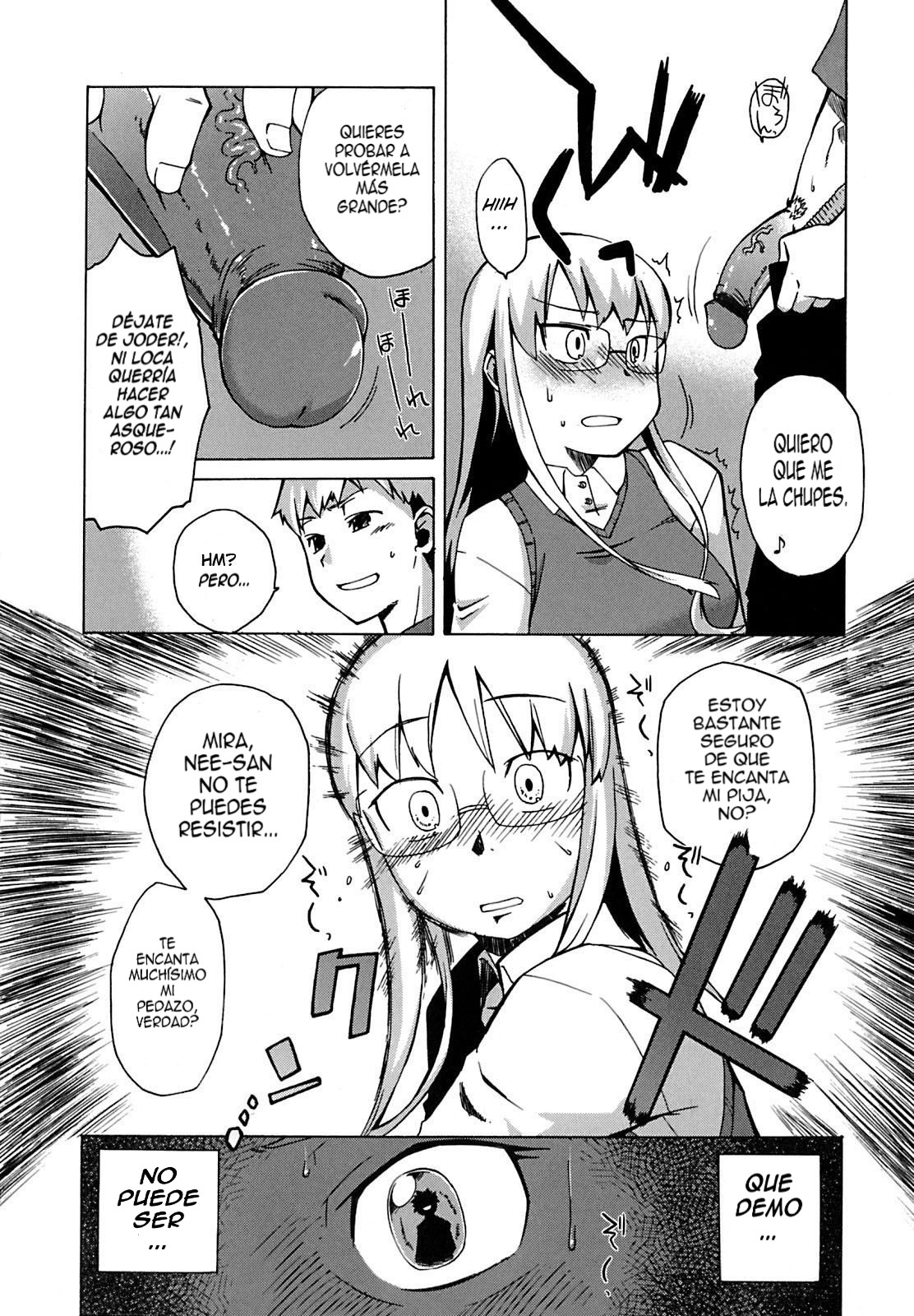 2 no Ato de Meirei o page 6 full