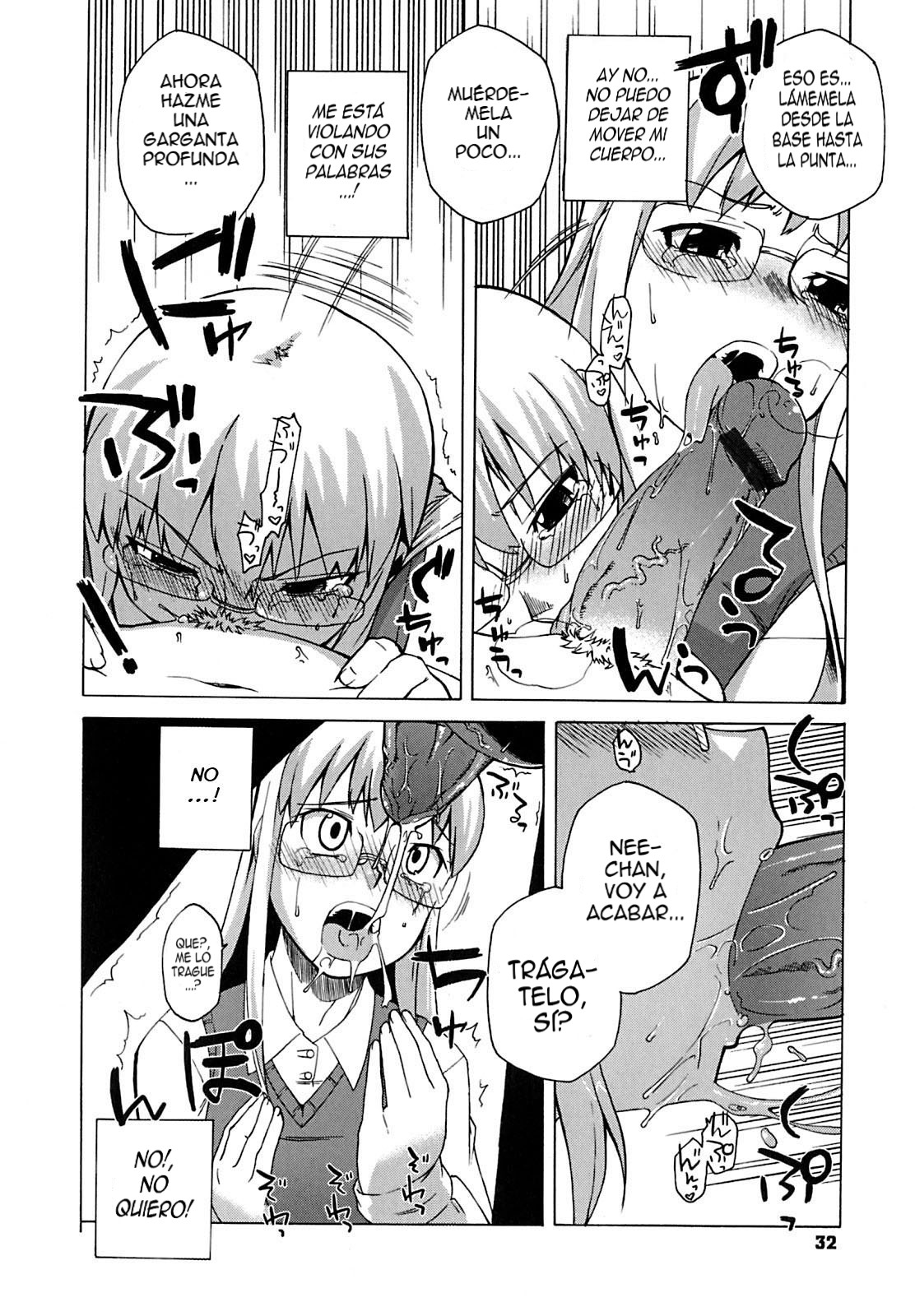 2 no Ato de Meirei o page 8 full