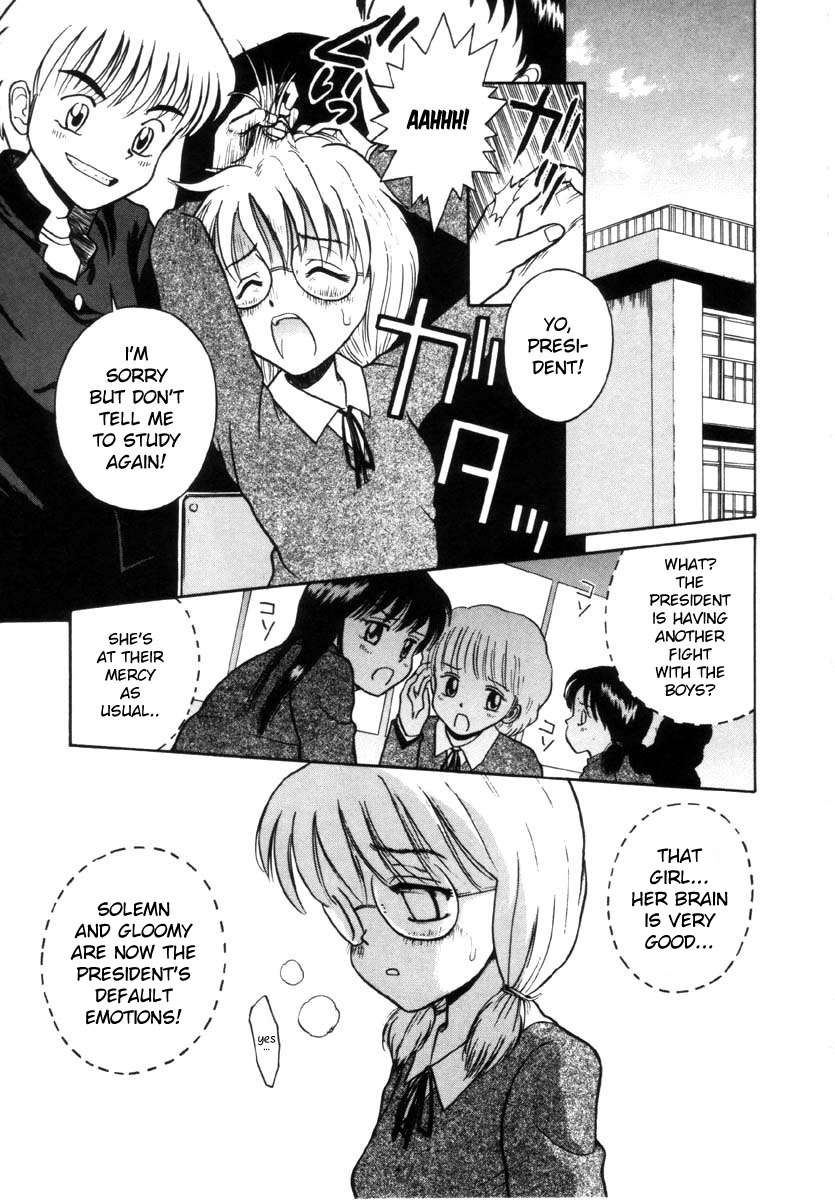 Sugao no mama de | Just the Way You Are page 1 full