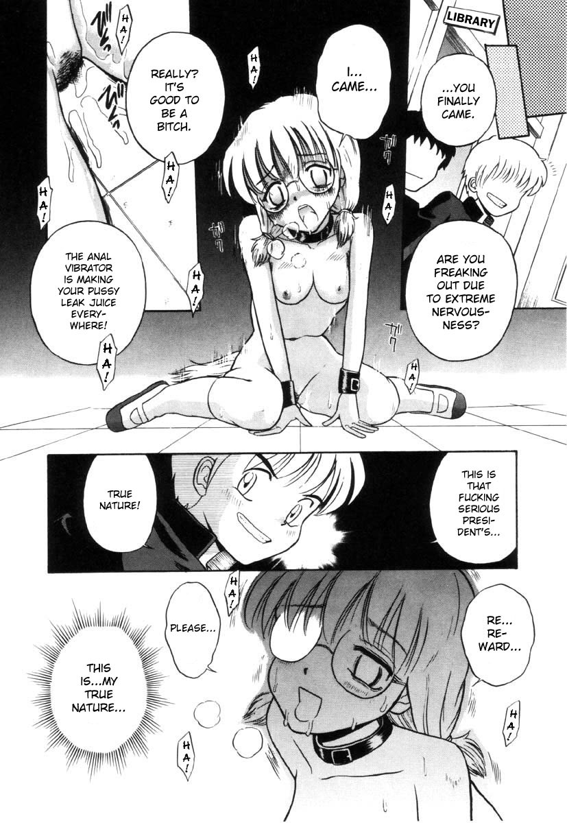Sugao no mama de | Just the Way You Are page 10 full