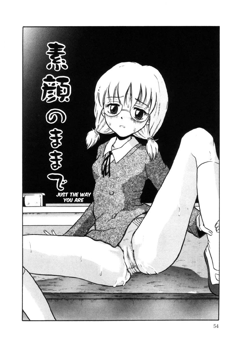 Sugao no mama de | Just the Way You Are page 2 full