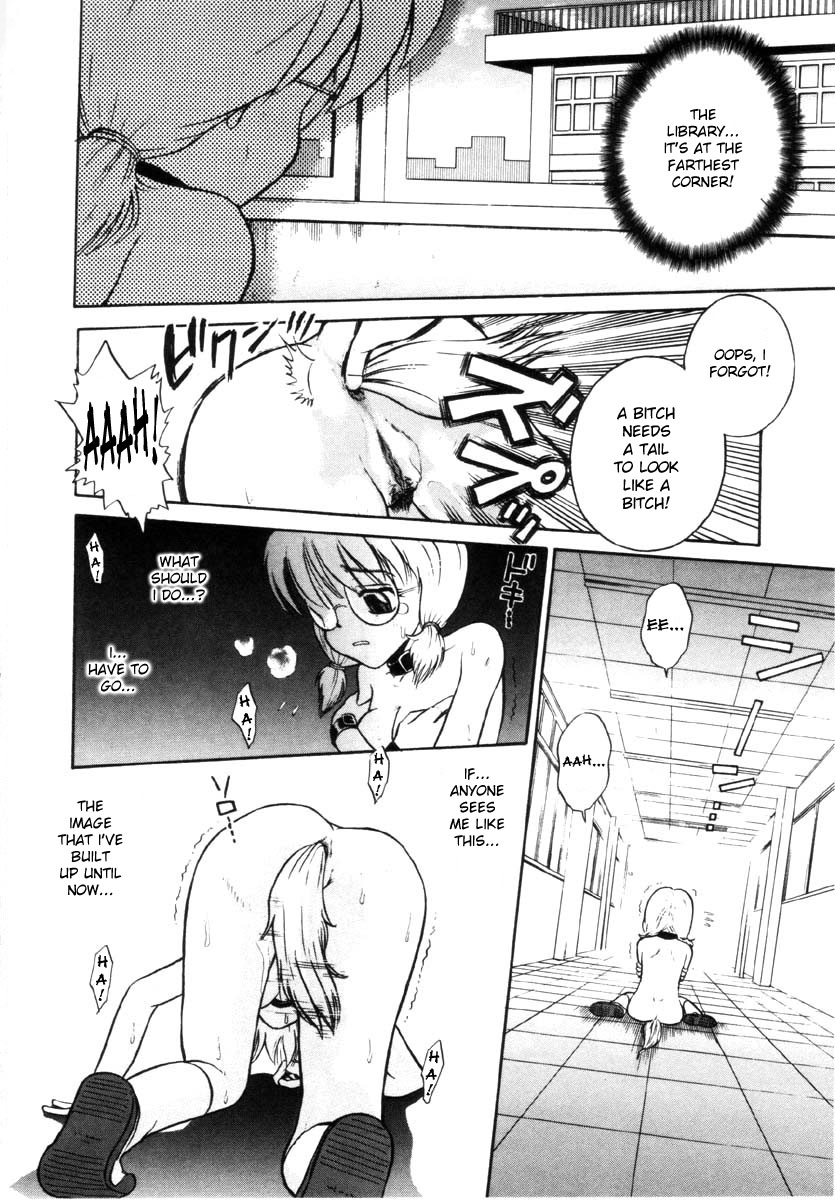 Sugao no mama de | Just the Way You Are page 8 full