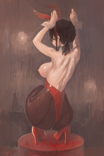 surutsu cover