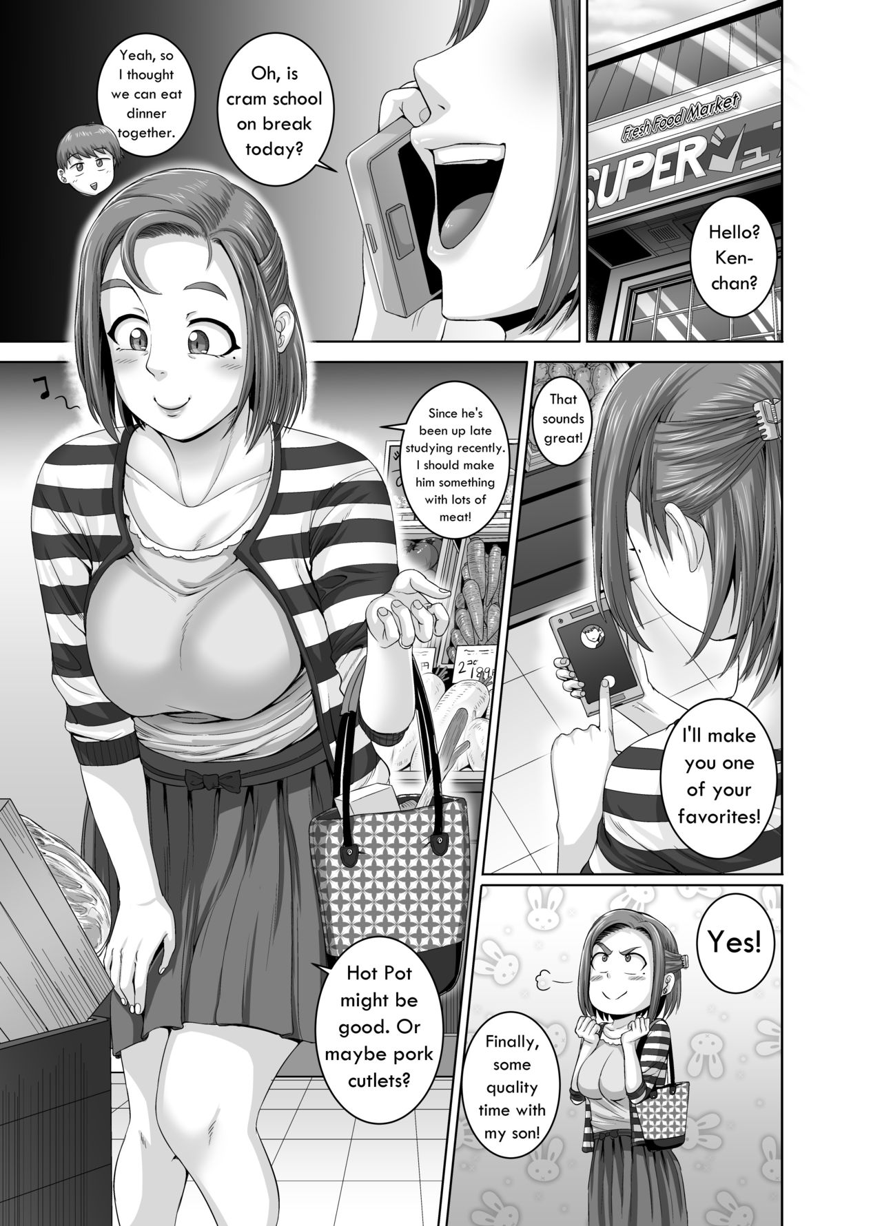Naomi-san's my Sex-Friend 1+2 page 5 full