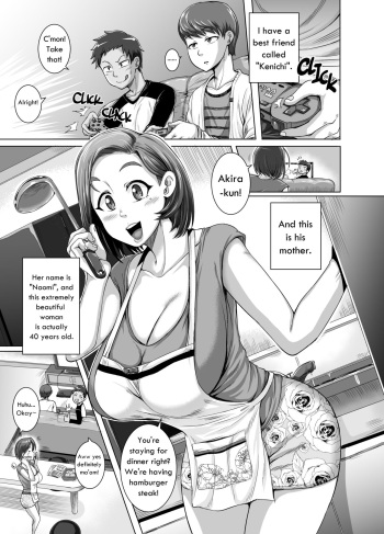 Naomi-san's my Sex-Friend 1+2 cover