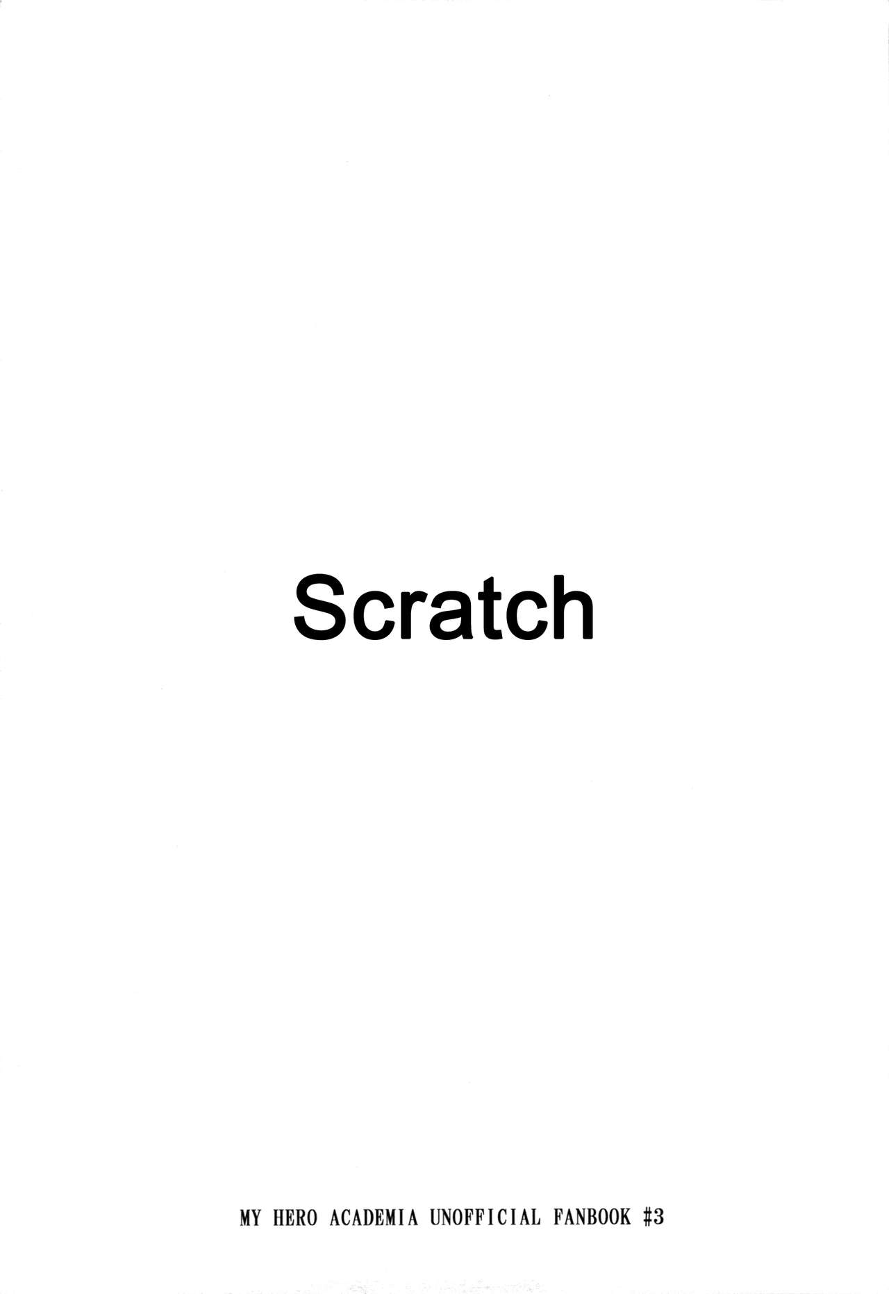 Scratch page 4 full