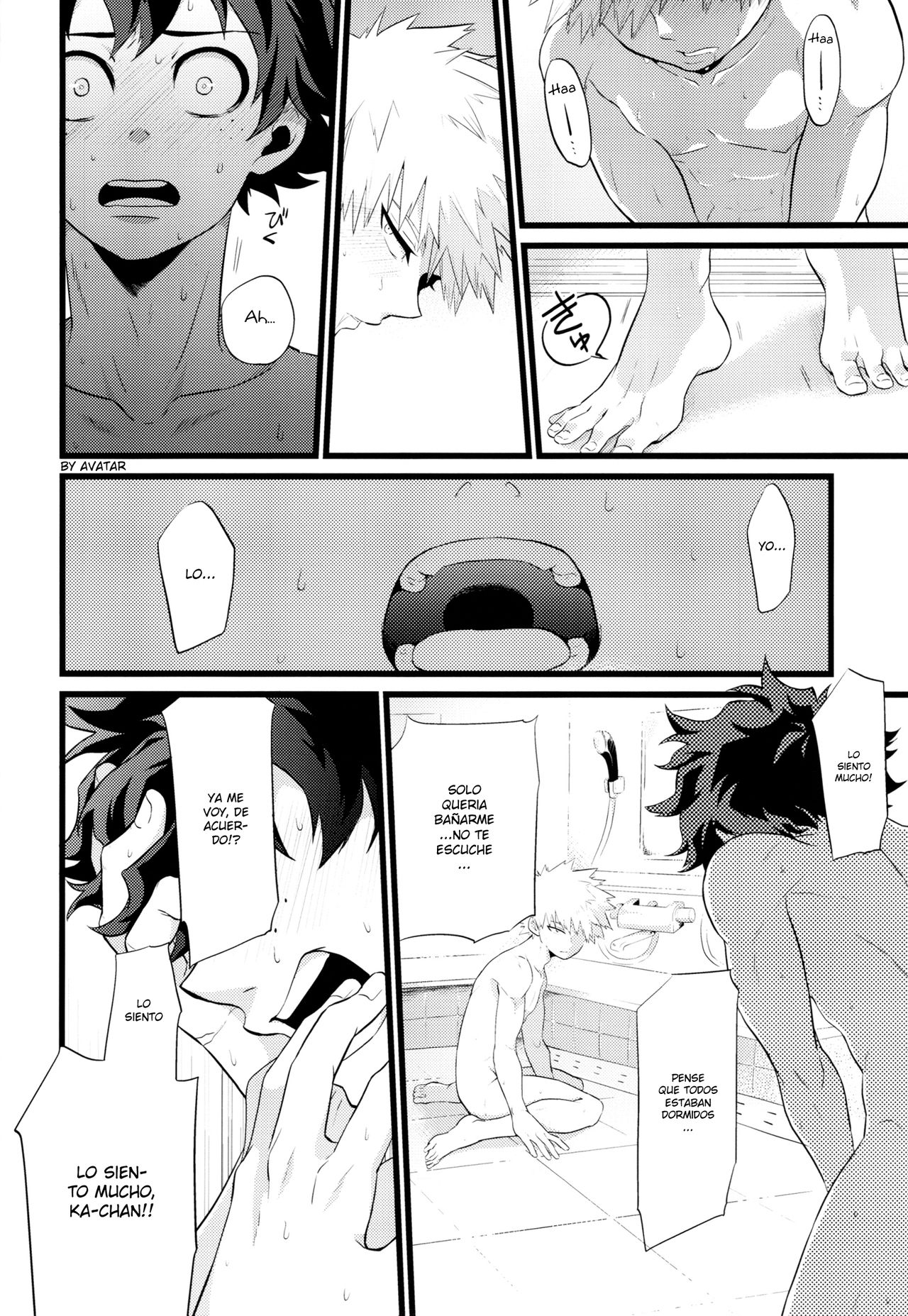 Scratch page 7 full