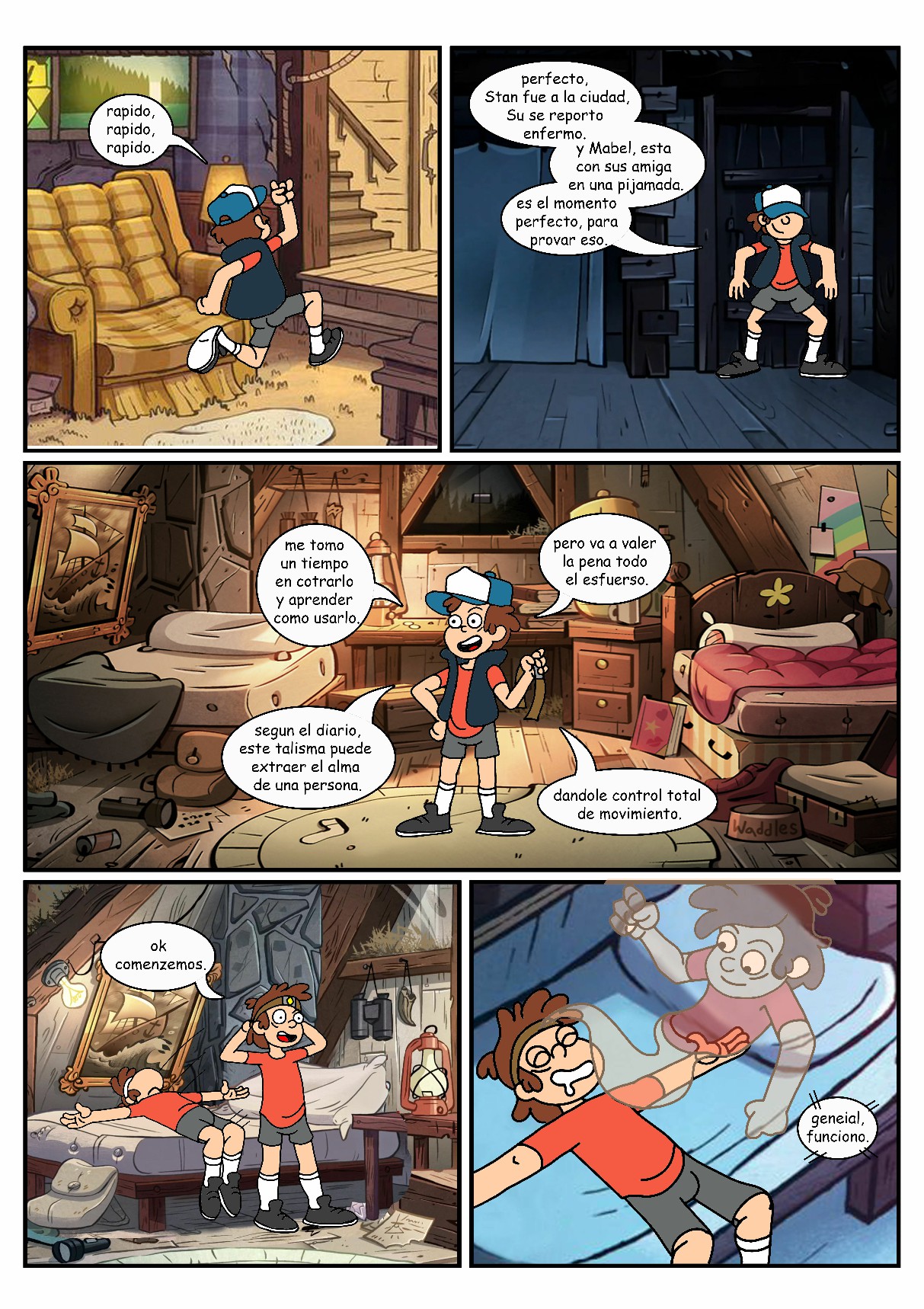 gravity fucks page 3 full