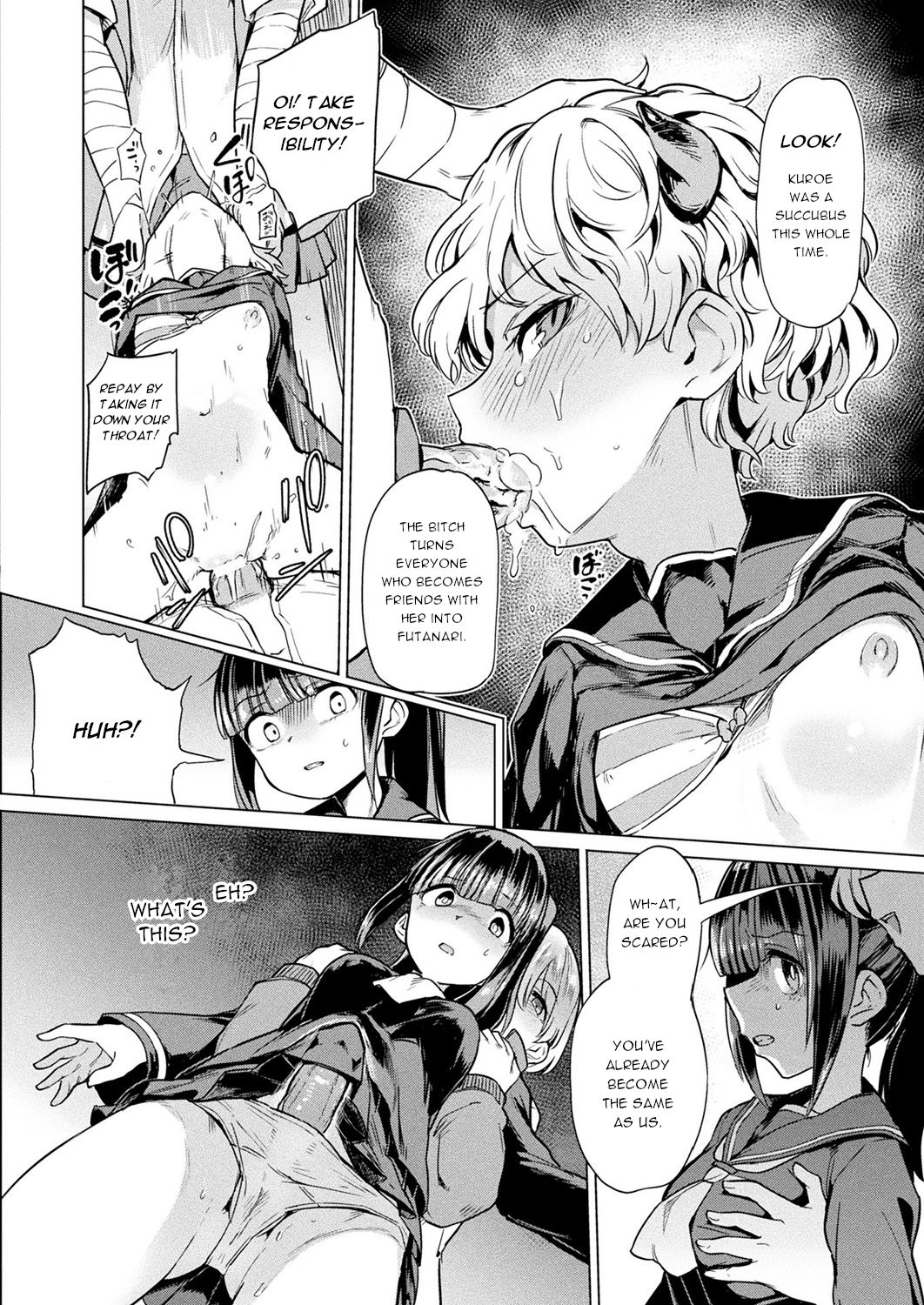 Nakata-san to Jaaku na Futanari Motokano Gundan | Nakata and the wicked ex-girlfriends page 4 full