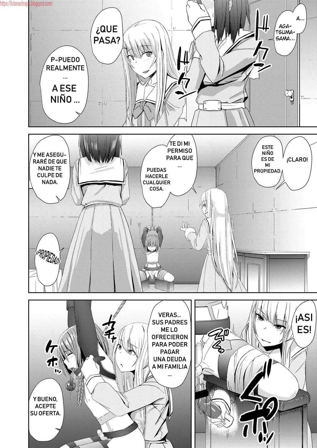 Watashitachi no Kizashi page 6 full