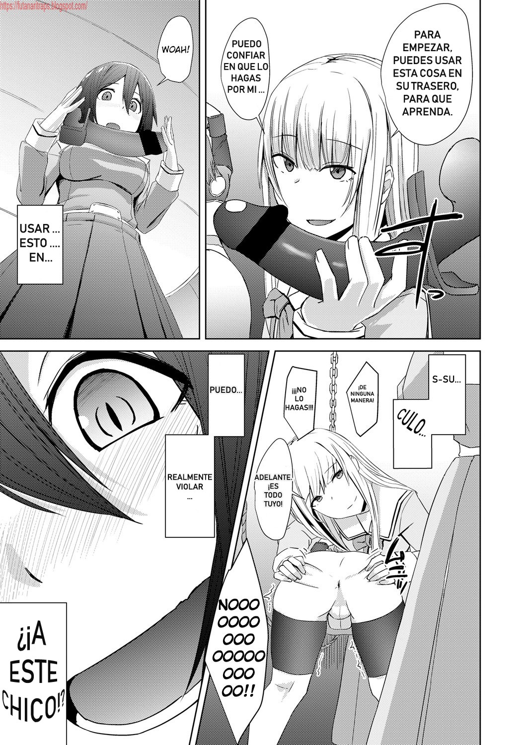Watashitachi no Kizashi page 9 full